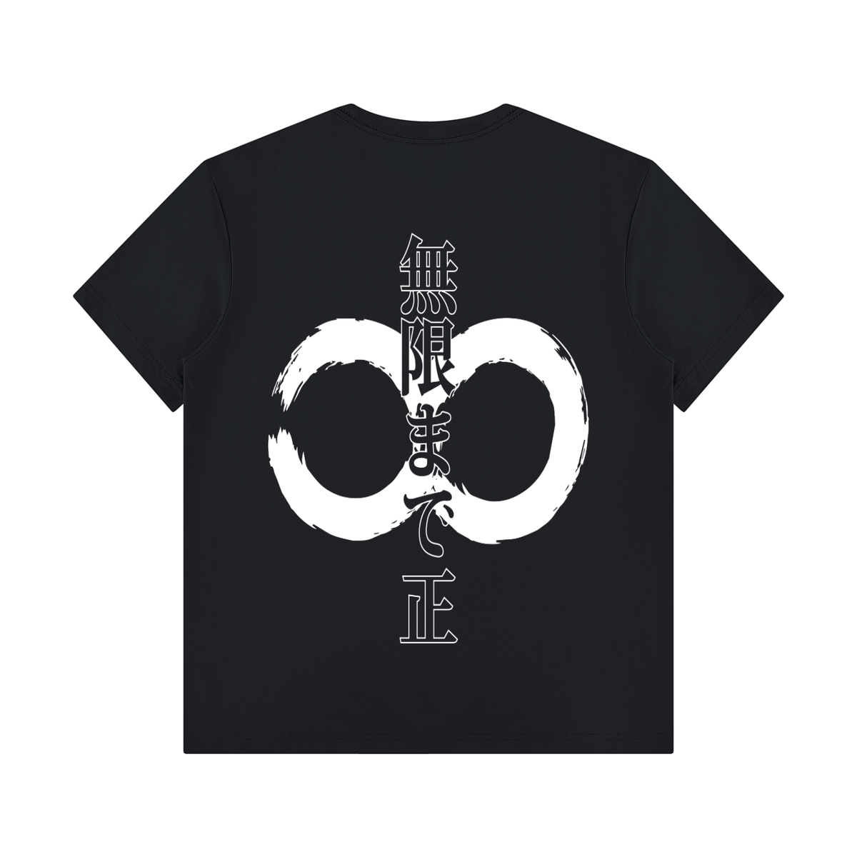 Classic 'Positive Till Infinity' Tee (Black)